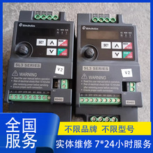 台湾shihlin士林变频器SS2-023-3.7K 3.7KW 220V 3PHASE维修
