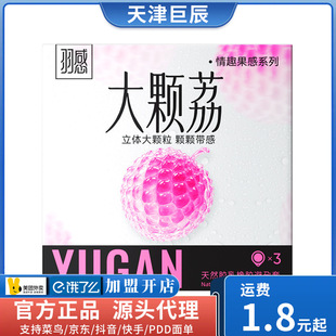 ��д��w����������w���w����Ȥ����ϵ�����ð�ȫ�׷��޷�����Ʒ