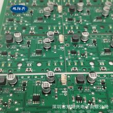 公明贴片加工 石岩  龙华厂 SMT厂SMTSMT贴片加工定制、代工、代