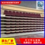 伸缩学校活动电动看台椅