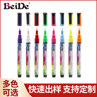 �ɹ�P�ɲ��ßɹ�匣�ùPС�ڰ�l��P���^��ӛ�o�mҺ�w�۹P