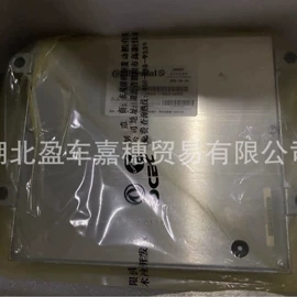 发动机总成;其他发动系统;内燃机