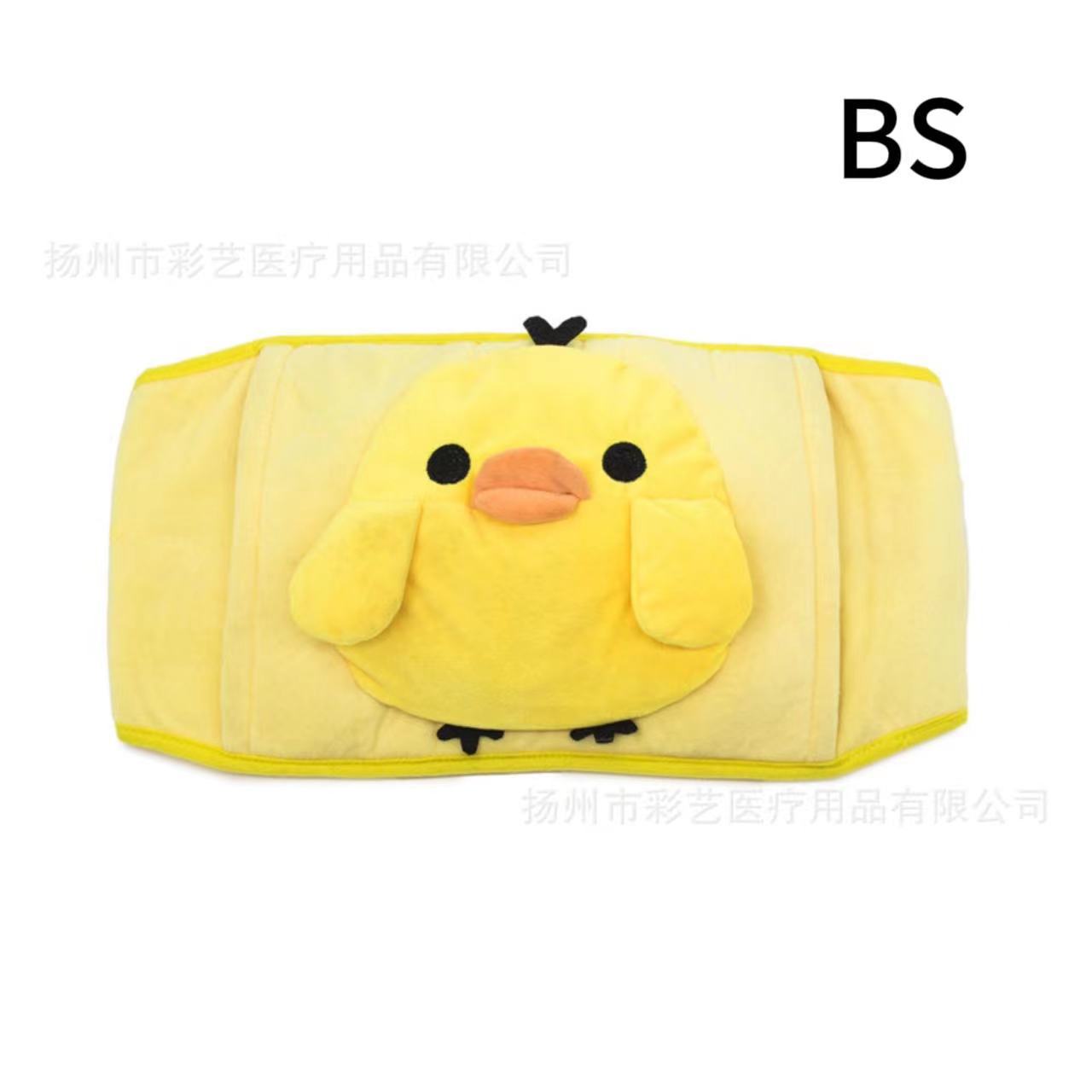 卡通款注水暖腰热水袋  跨境热销腰带三件套 护腰护宫厂家批发