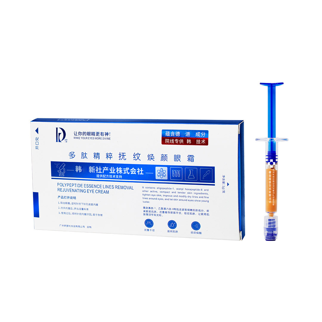 DR-1g