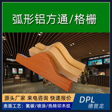 �����������X��ŵ�픟��Dӡľ�y�����X��ͨU�ͷ�ľ�y�X�컨�S��