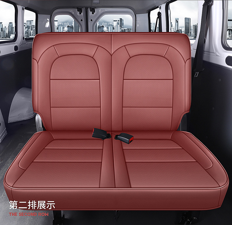 New Model Special Car Wuling Yangguang Perforated Leather Wear-Resistant and Breathable Four-Season Car Seat Cushion Fully Enclosed Special Seat Cover