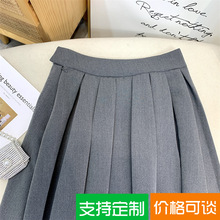 2026特价清仓高品毛边百褶裙秋季高腰显瘦中长款半身裙不退不换