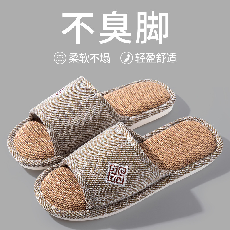 Novos chinelos de algodão de linho para homens, primavera e outono, quatro estações, uso interno, antiderrapante, uso ao ar livre, chinelos de linho para casal, verão feminino