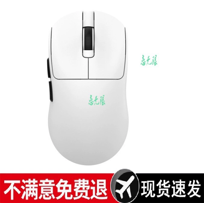 Игровая легкая мышь дизайн, 2, Bluetooth