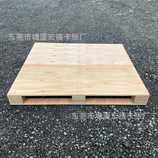 �S��ֱ�N �z�Ͽ�������Ѭ�W�˿����бP���� �W�������M�����D����