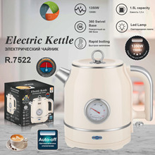 羳WҎP䓟ˮؼßˮ1.5L๦B؟ˮ늟ˮ