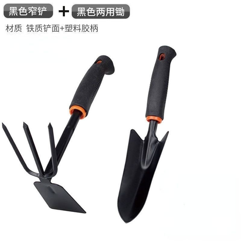 シャベル、スコップ、小さなシャベル、花の植え付け道具、3点セット、小さなすくい、小さな鍬、農業用シャベル、海のガーデニング、野菜の植え付け|undefined