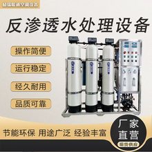 ̘IROB͸ˮ ˮ̎Oȥx^V ȫԄܛˮ̎