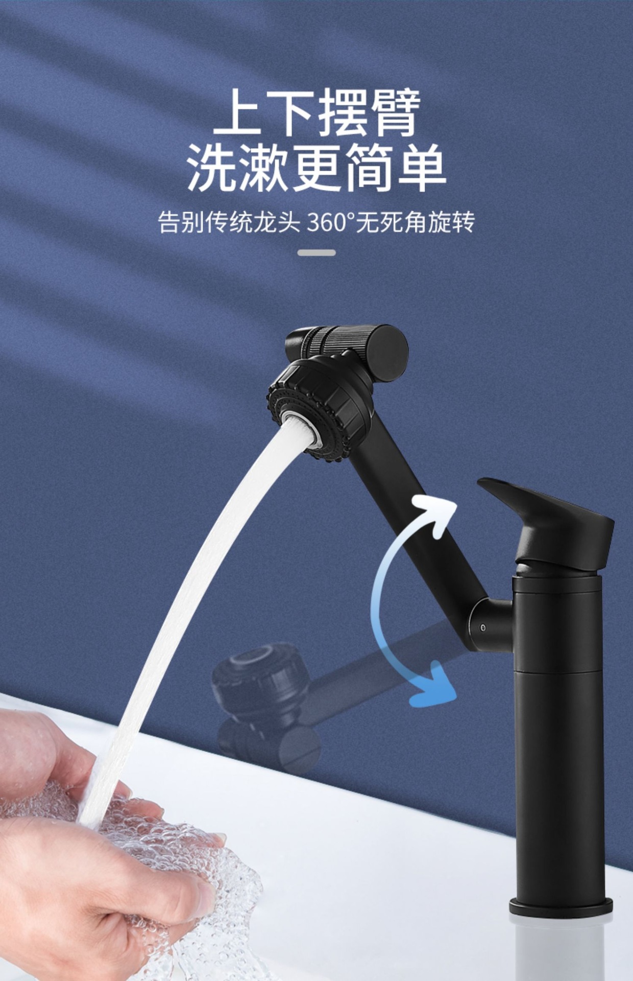 Black stainless steel washbasin, hot and cold water faucet, hotel bathroom washbasin, bathroom cabinet, square waterfall faucet undefined