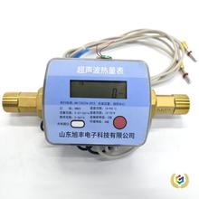 ?���ß��ܱ�����������ů����{������S��ֱ�N�ܶ�ʽ����