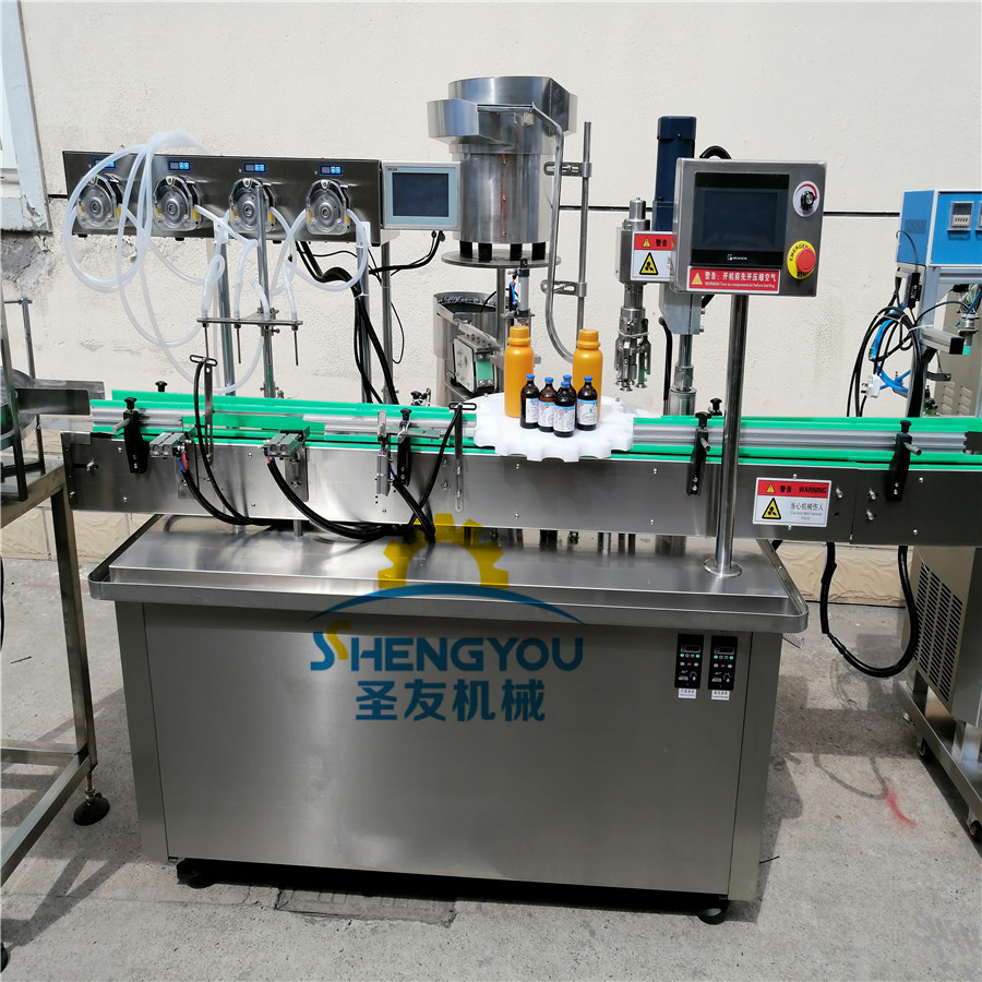 上海西林瓶液体灌装机 10ml西林瓶小型定量灌装机 液体灌装封口机