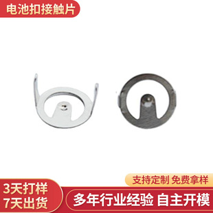 �S��ֱ�IAG3AG10.13.2032.2025�~늳ؿ۽��|Ƭ����Ƭ���P��_�PƬ