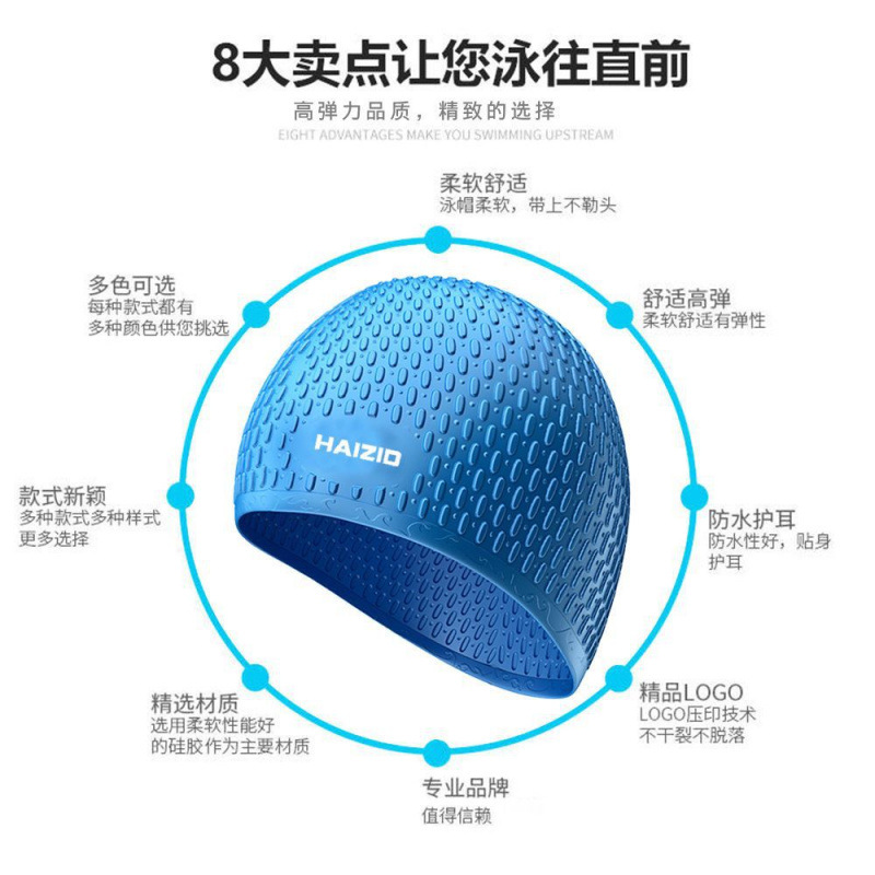 Gorro de baño elástico gorro de baño gorro de gota de agua gorra de baño gorra de silicona gorra de baño gorra de baño gorra