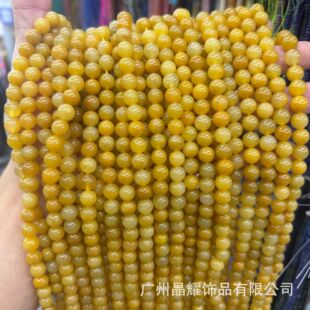 �V�ݾ�ҫ ��Ȼ�S���� ��z�S��ɢ����ʯ���� ɢ�����l����朲���