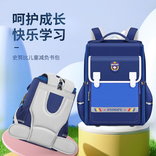 ʷŬ��С�W������1-6�꼉�p���o������ˮ��ͯ�p����������꼉