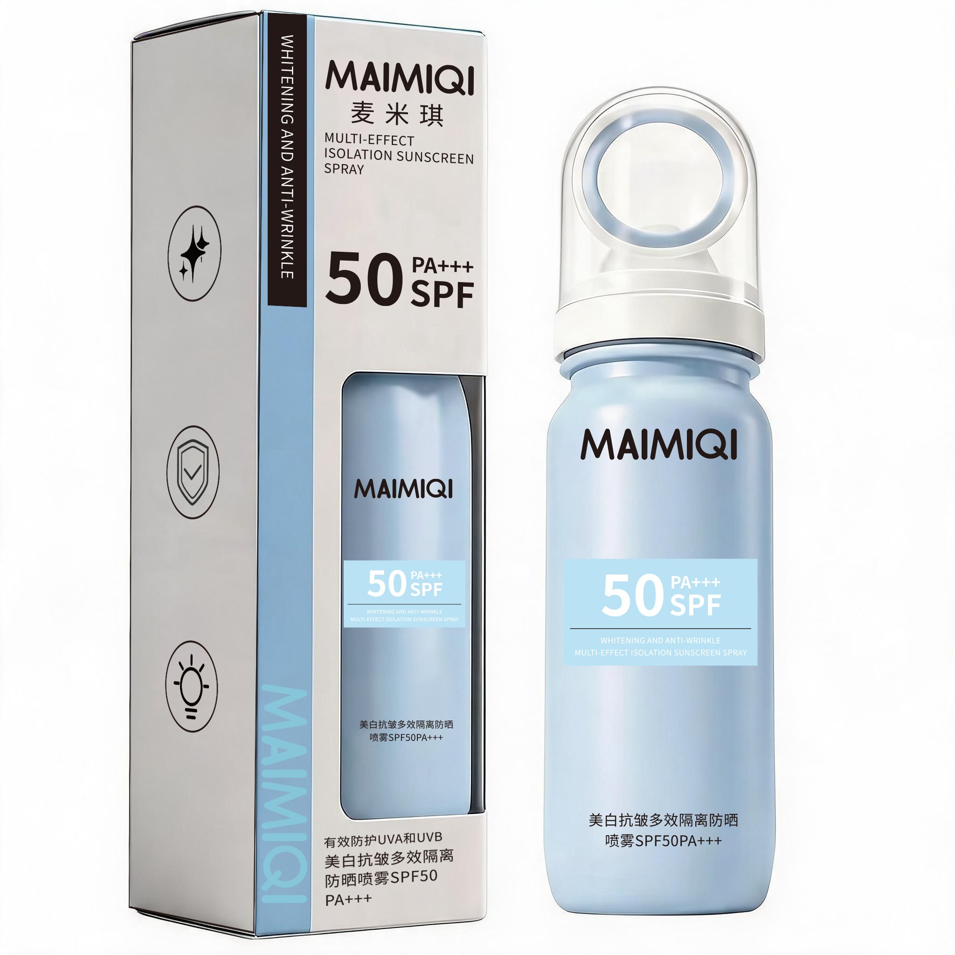 Inventario explosivo pequeño spray azul blanqueamiento antiarrugas multi-efectos aislamiento spray protector solar de apertura pequeña decoloración luz cubierta púrpura SPF5