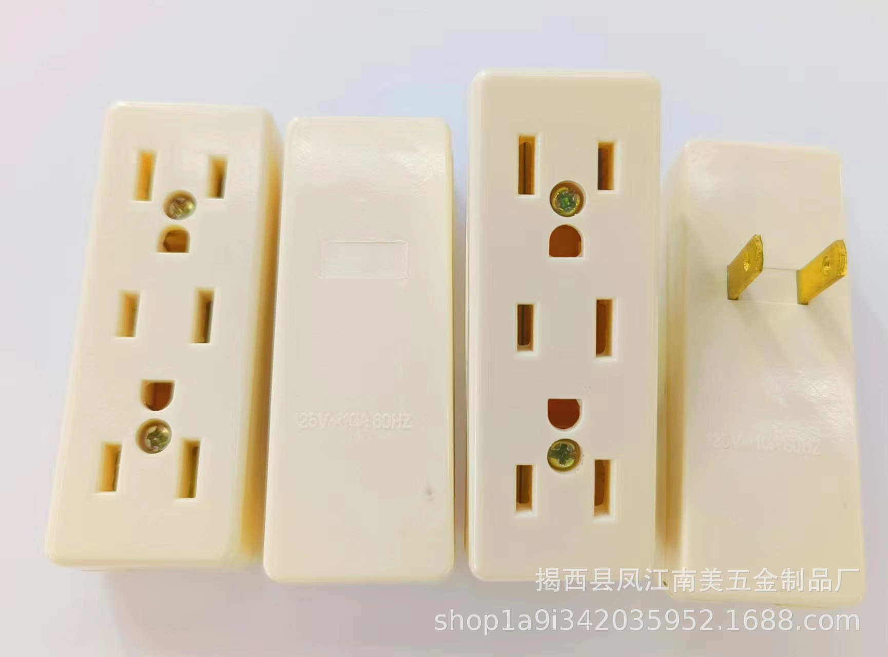e2d5560c9787f7d2de1f09720bc1b4