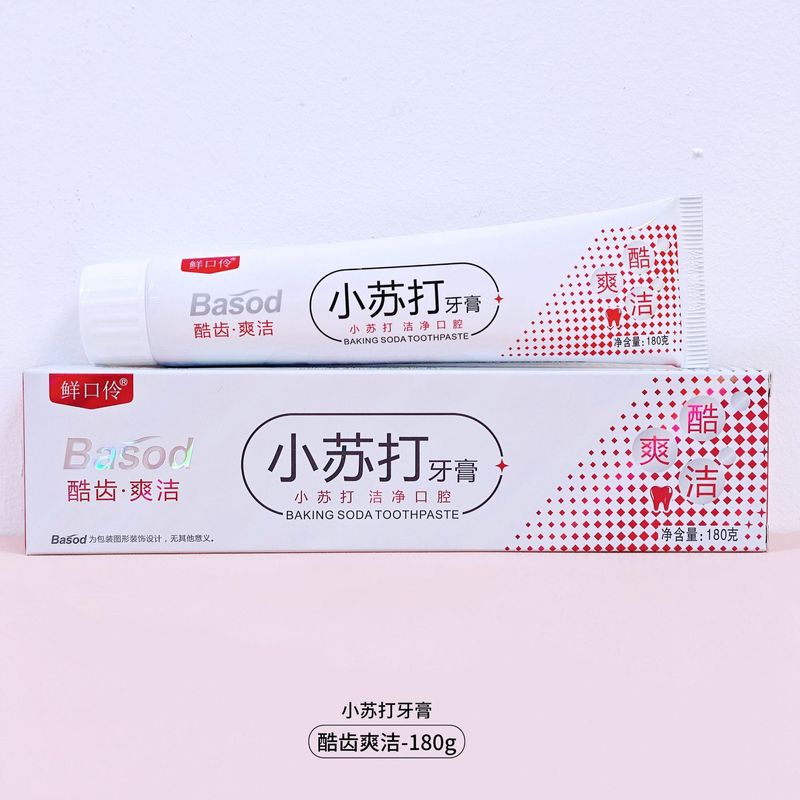 黄ばみを取り除き、口臭を取り除き、歯の汚れを取り除く重曹歯磨き粉、男性と女性向けの特別な爽やかな息の洗浄、メーカー卸売|undefined