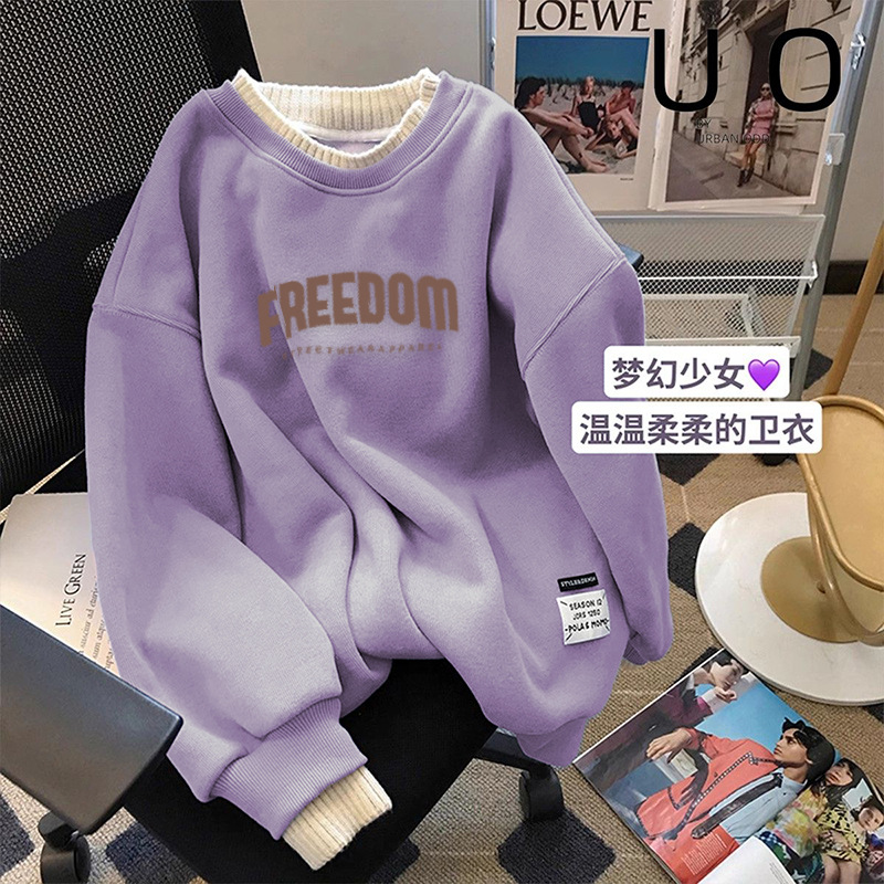 가짜 투피스 기모 크루 넥 땀 여성의 2024 년 가을과 겨울 새로운 간단한 느슨한 캐주얼 가을 여성의 풀오버 탑