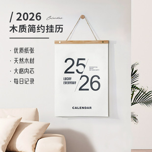 2026�R���vÿ�����ɴ��՚v�����bɶ���logo�̄���ٛ�젝ʽ
