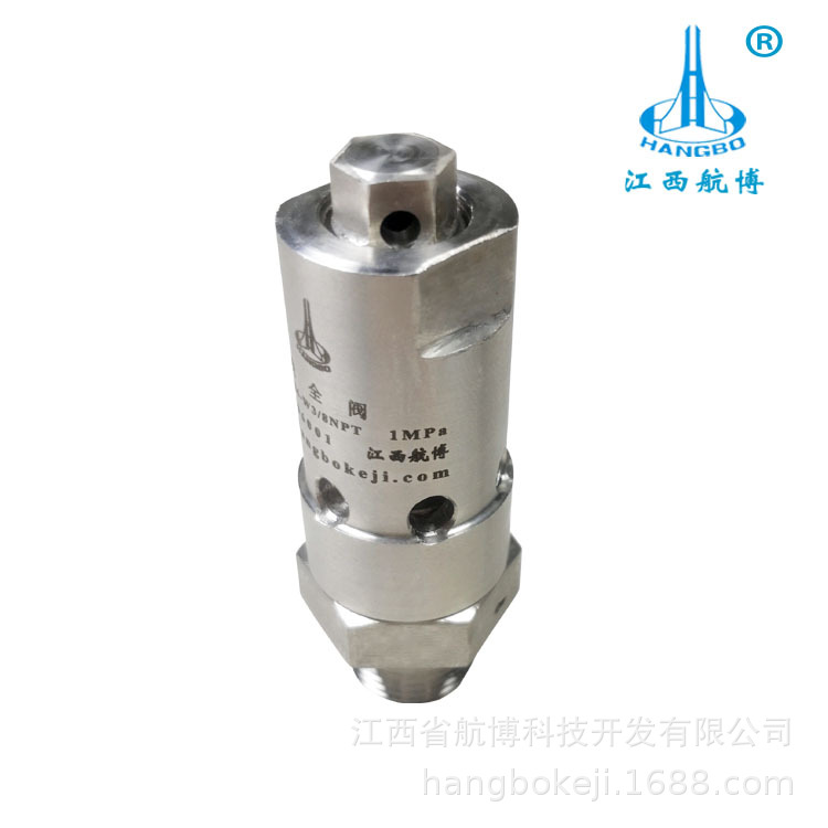 厂家直供1.6mpa中压不锈钢空气 DN10外螺纹安全泄压阀测试见详情