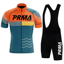 厂家跨境直供自行车骑行服短袖套装背带裤公路车比赛服装备批发