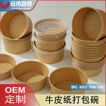 �Ӻ�㮔�����u���ˮ��ɳ�������������Ұ��һ����ţƤ�������