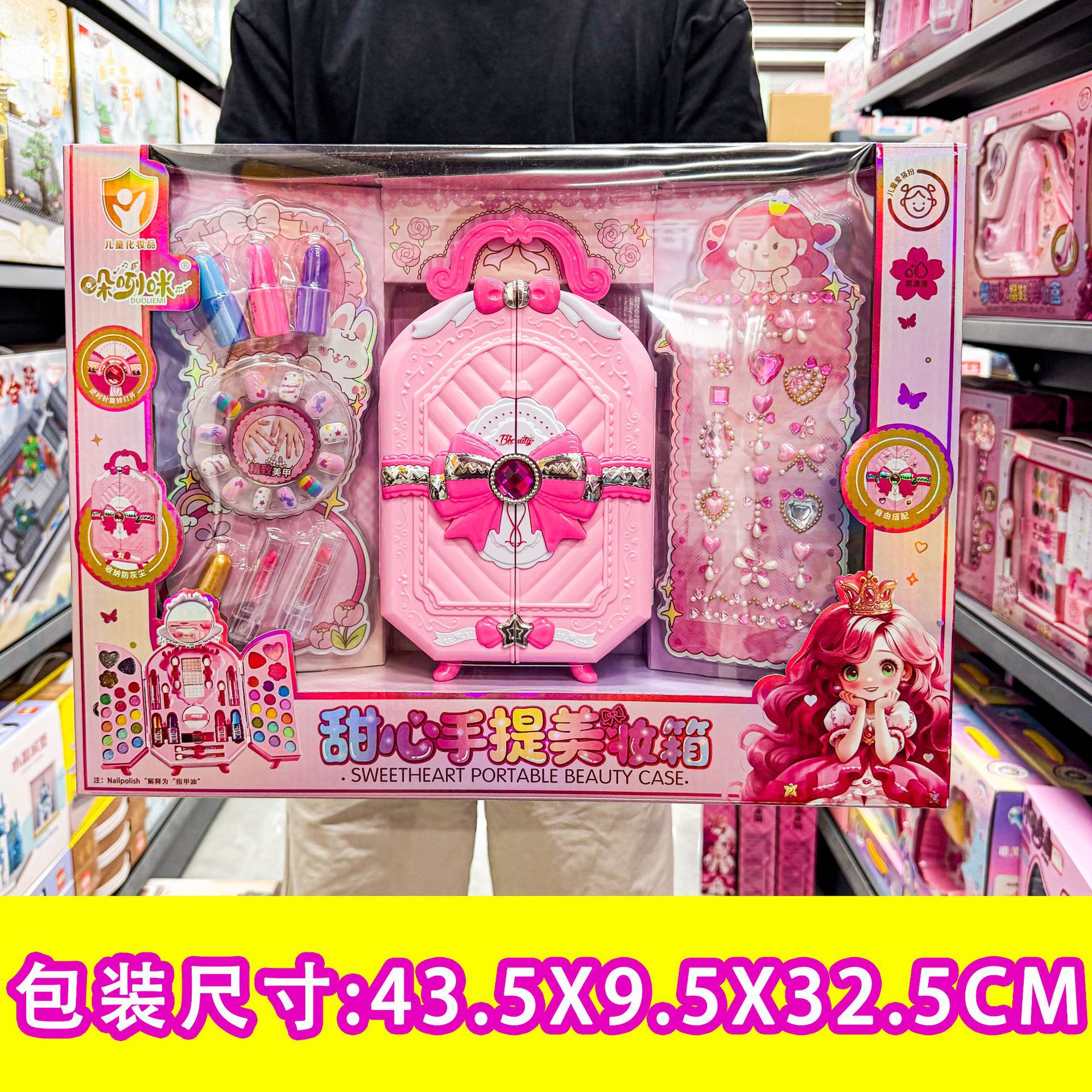 Children's cosmetics suit girls play house toys princess makeup box storage suitcase girl gift non-toxic