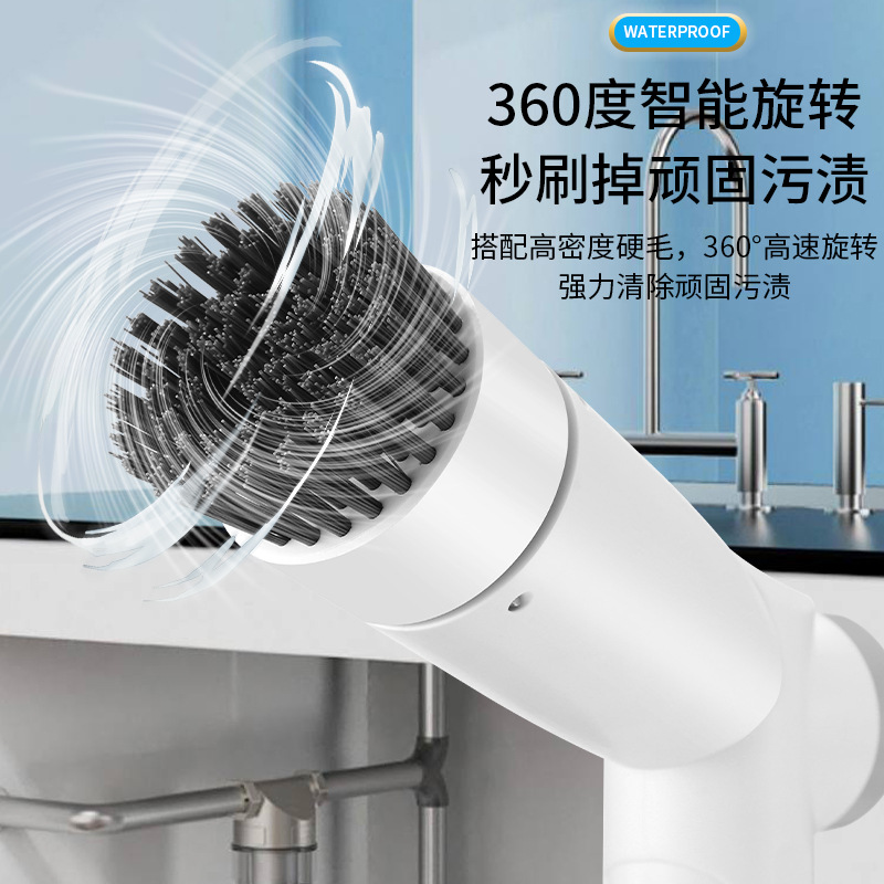 Cepillo de limpieza eléctrica de tres velocidades, cepillo de cocina multifuncional, cepillo de lavavajillas inalámbrico de mano, cepillo portátil, artefacto mágico de la olla