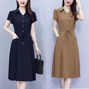 Elegant Women's Suit Dress for Summer 2025, New Fashion Plus-Size Waist-Cinching Slimming Mid-Length Mother's Dress