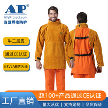 ����AP-8000 �_��ʽ���� ������ȹ �o�؎��I�L���ȹ ���ӷ��o