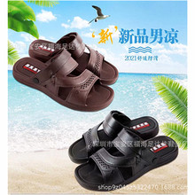 2021年新款一次成型越南牛筋橡胶沙滩男凉鞋防滑耐磨跑江湖男凉鞋