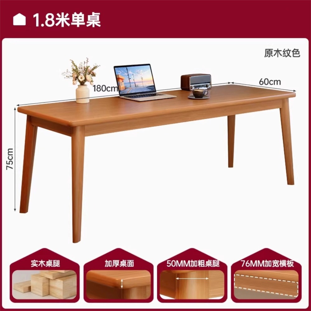 Escritorio de computadora sala de estar escritorio rectangular dormitorio estudio mesa de trabajo doble mesa larga escritorio de oficina para adultos
