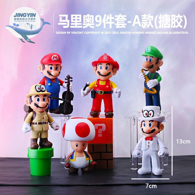 Transfronterizos Super Mario series de juegos de mano alrededor de una serie de Louis orangutan y la princesa de la manga