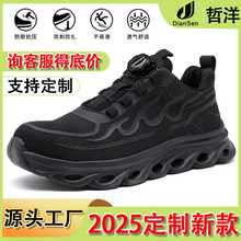 羳ƷʿڱЬ͸ҷ̄ڱЬ䓰^wȫoЬ