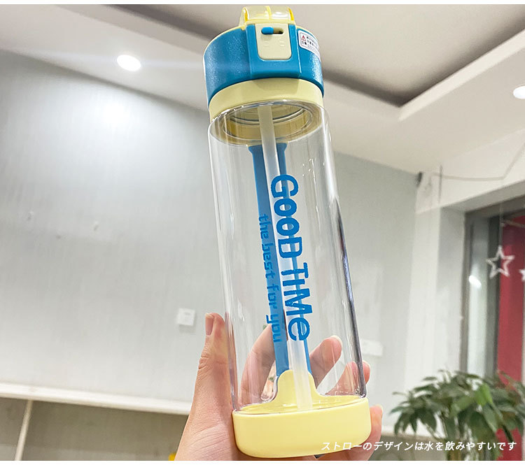 Korean high appearance level couple plastic cups 2021 summer fashionable and trendy color matching straw water cups for women, one-piece consignment pic 33