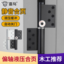 ƫ�S��ĸ���_��Һ������[���T�Ԅ��P�T��λ�����q��[���T����