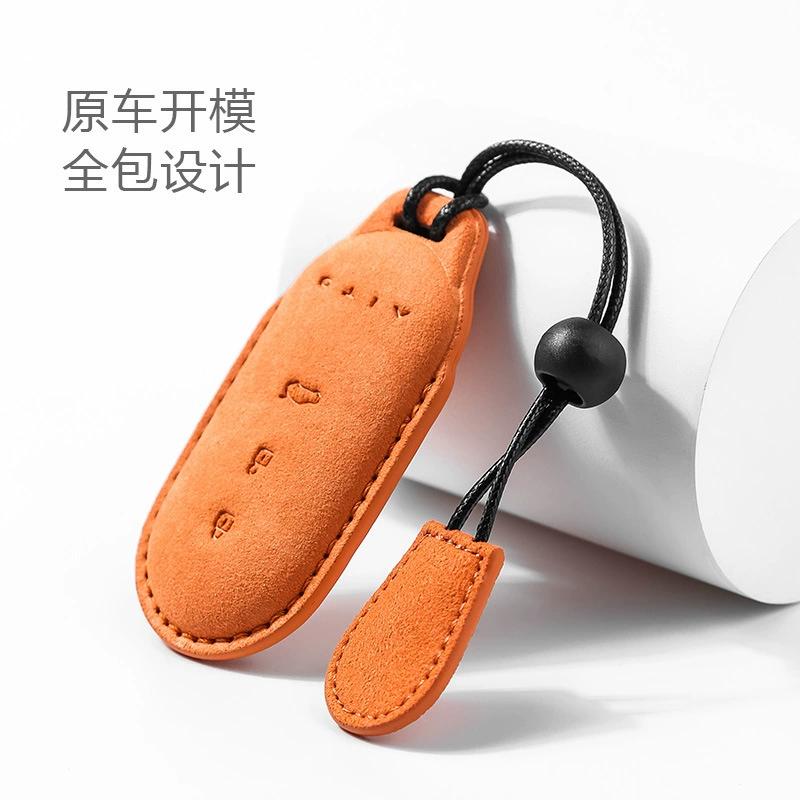 Для 2023 Huawei M5 набор ключей AITO меховая оболочка M7 аксессуары EV Модифицированная Автомобильная сумка с пряжкой