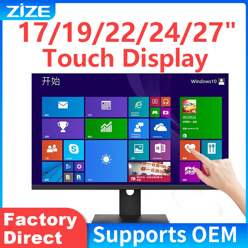 Computer Touch Display 17/19/22/24/27Inch 4K Touch Monitor Touch Screen