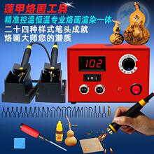 ��׌��I���{���Ӯ��C�Ӯ����ߺ��Jľ��C���C���Ӯ��P��ӹP���F