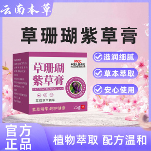 ��ϱ��ݲ�ɺ���ϲݸ��p�W�澏��ҧ��������͋냺�������������
