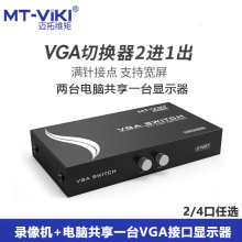 �~�ؾS�� 4��VGA�ГQ�����Mһ����X�@ʾͶӰ�x���������Mһ��2��