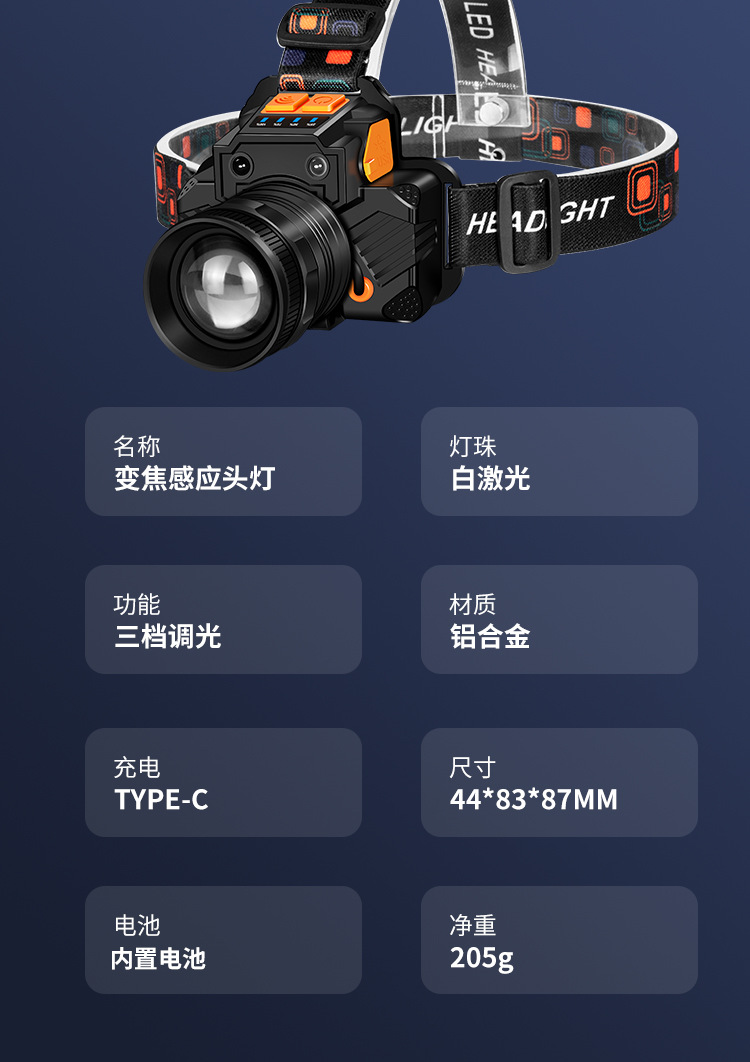 详情_13.jpg