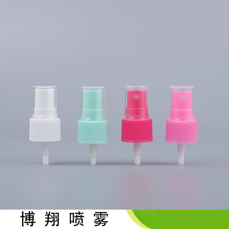 按压式20/410半罩喷头 化妆品细雾喷头 PP多色螺纹香水喷头