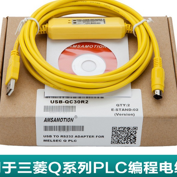 USB-QC30R2   适用三菱 Q 系列 PLC编程电缆  USB-QC30R2